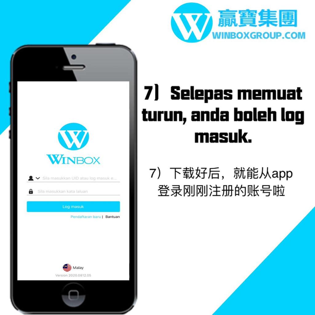 winbox iphone